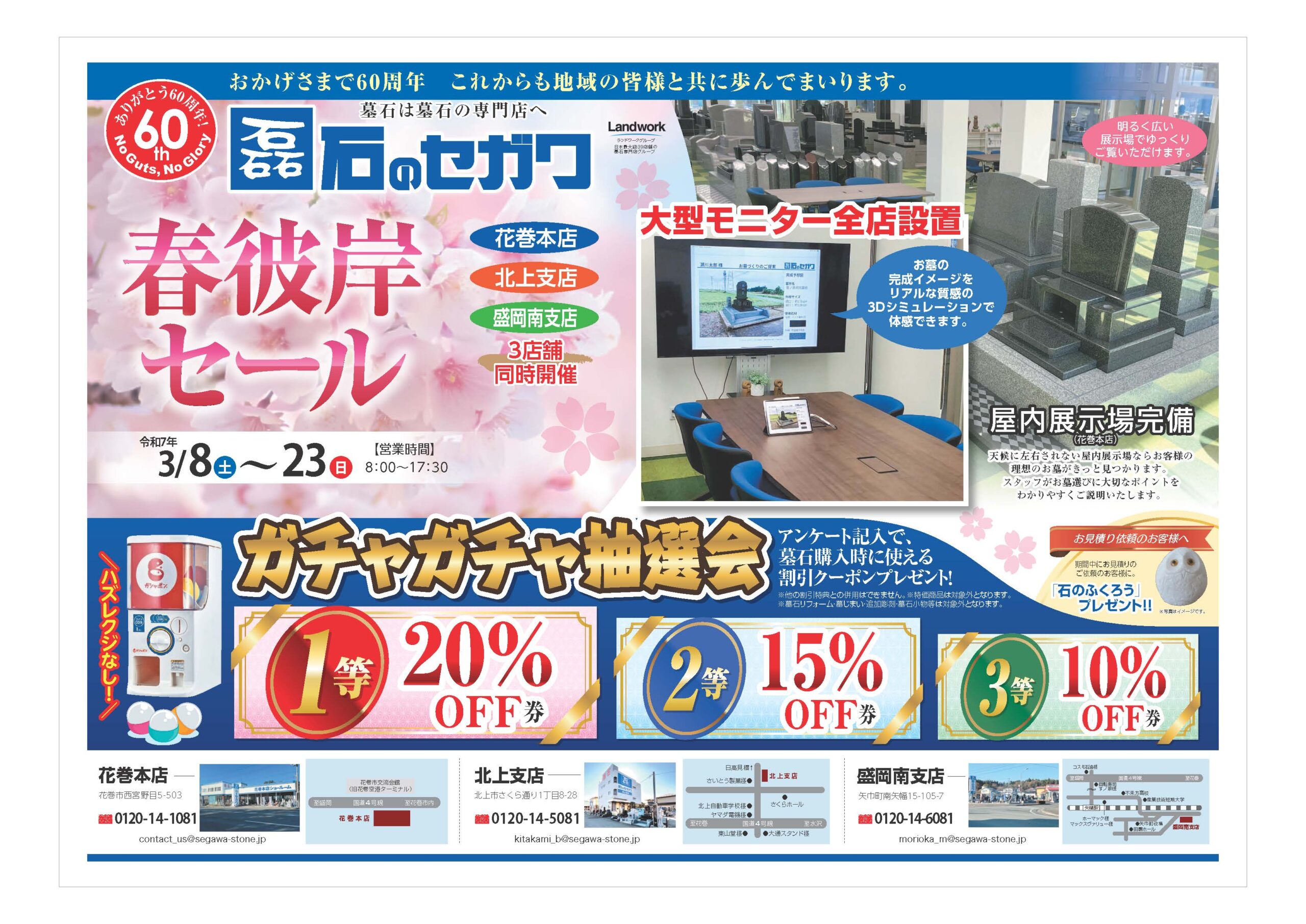 セール開催中様の専用ページです。 ZX-160＋ 公式限定フリースポーチ付 | ZEXUS公式サイト | ゼクサス